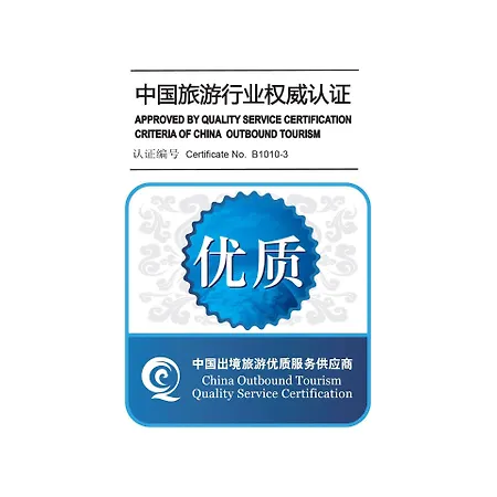 Scandic Meilahti 4* Helsinki