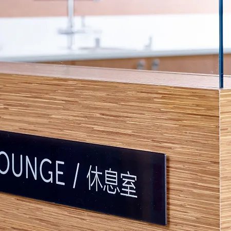 Scandic Meilahti Helsinki